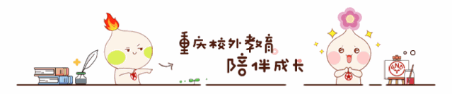 如何制定智能篮球训练计划_0